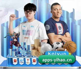 壹号娱乐 APP